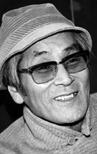 Косаку Ямасита